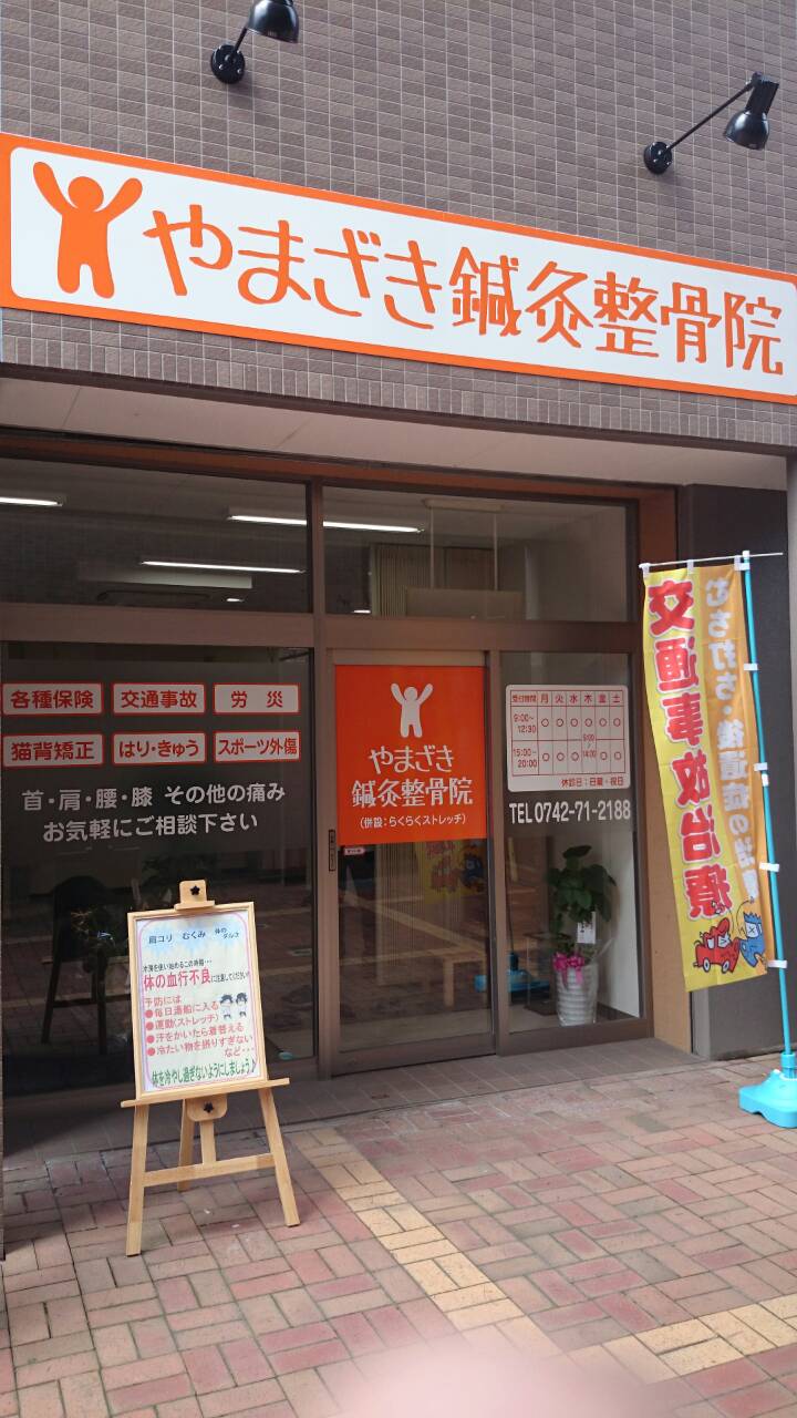 外観はこんな感じです♪