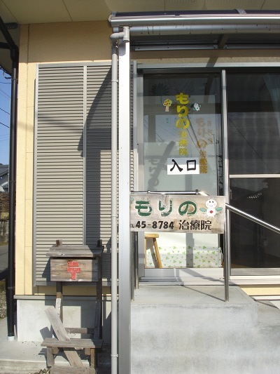 入り口です