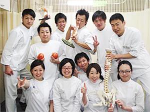 泉尾たかしま鍼灸整骨院