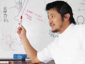 アプリ保健整骨院