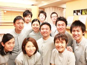 とまり木鍼灸整骨院　表参道本院