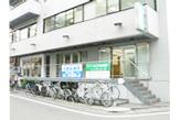 なごみ治療院