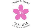 整骨院SAKIUTA