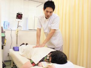 爽健整骨院