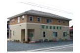 岡井家整骨院