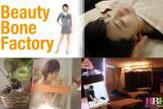 Beauty Bone Factory