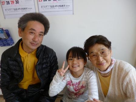 良くなった患者さん！