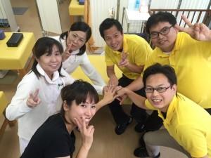まつだ整骨院