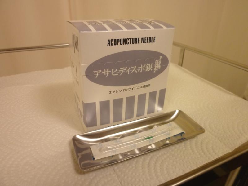 使い捨て鍼