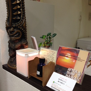 十波接骨院オリジナル、ヒーリングアイテムでお迎えしています