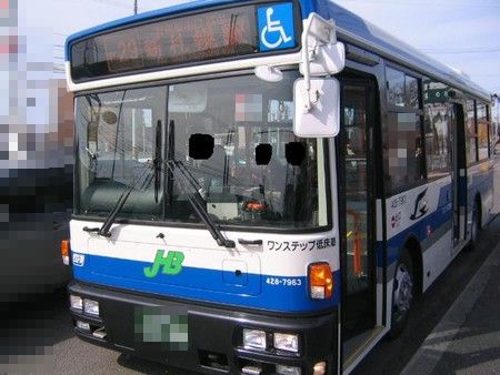 H24.07.01 ＪＲ北海道バスで車内アナウンス広告(中央１条６丁目)が開始されたそうです。ぜひ一度聞いてみてください。